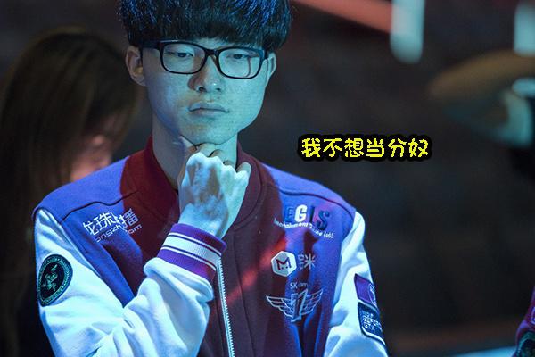 Faker大比分领先引热议(faker最新比赛视频2020)